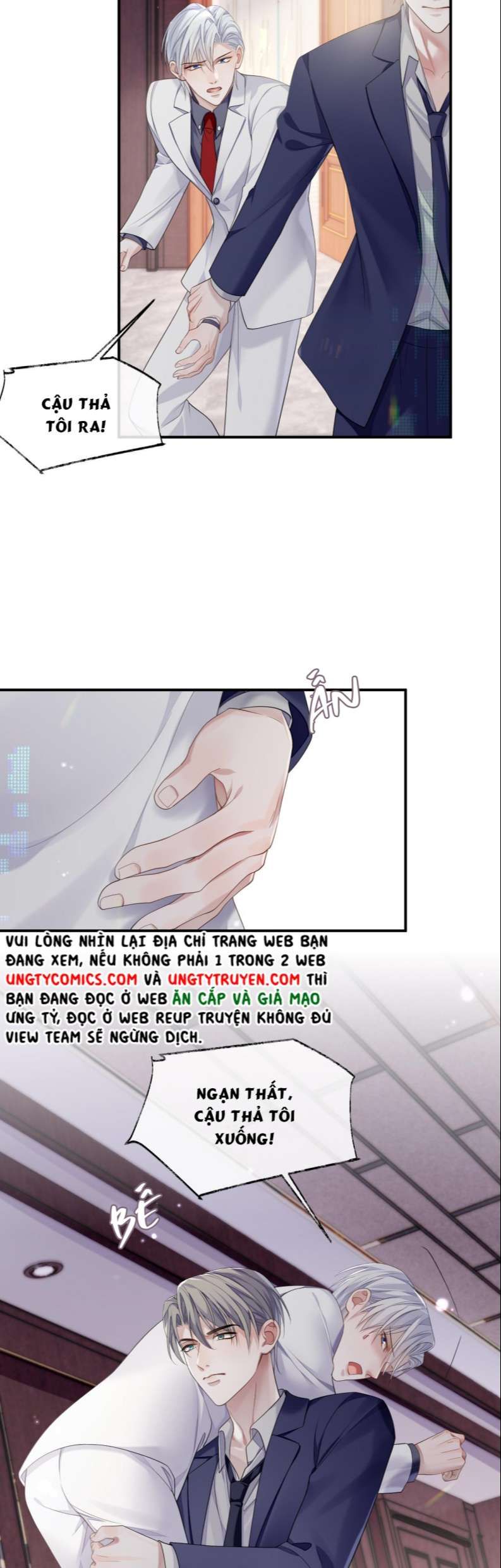Cả Thế Giới Đều Muốn Ghép Chúng Tôi Làm Cp Mặc Dù Chúng Tôi Muốn Ly Hôn Chapter 71 - 12