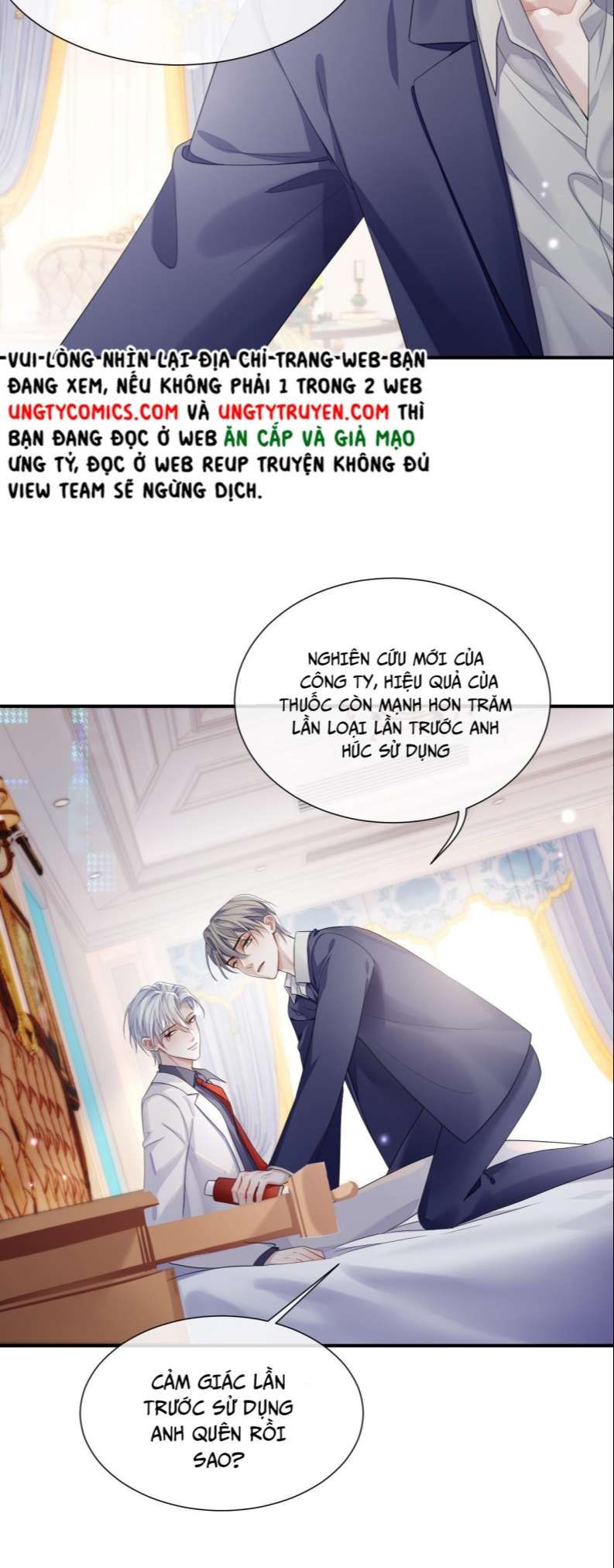 Cả Thế Giới Đều Muốn Ghép Chúng Tôi Làm Cp Mặc Dù Chúng Tôi Muốn Ly Hôn Chapter 71 - 18