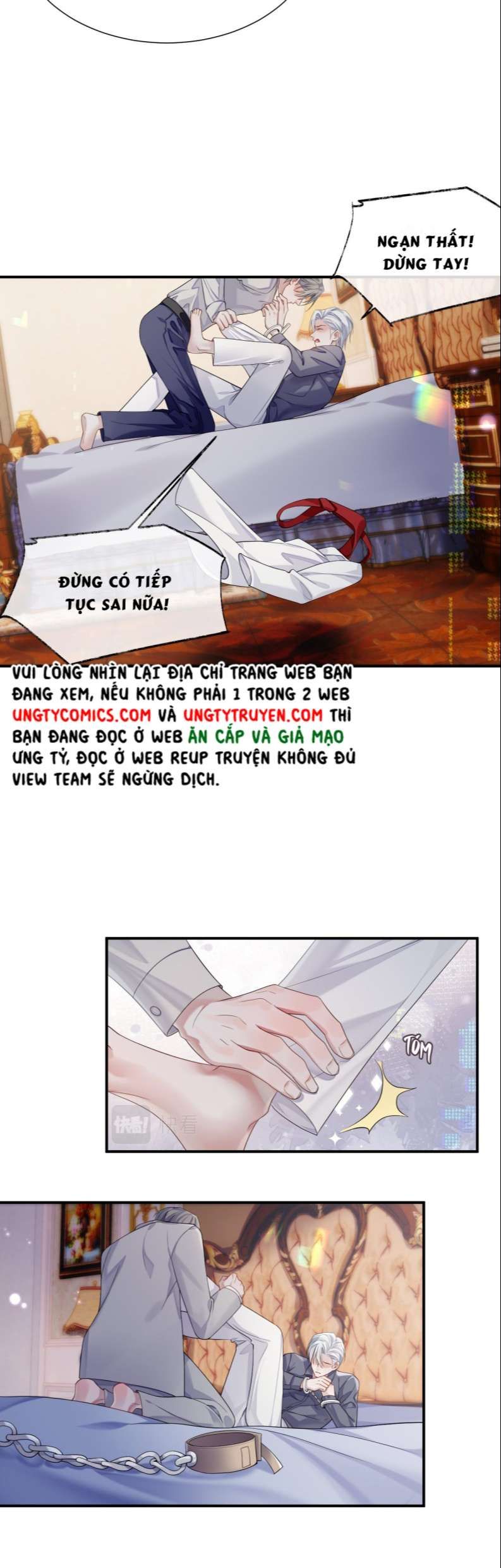 Cả Thế Giới Đều Muốn Ghép Chúng Tôi Làm Cp Mặc Dù Chúng Tôi Muốn Ly Hôn Chapter 71 - 25