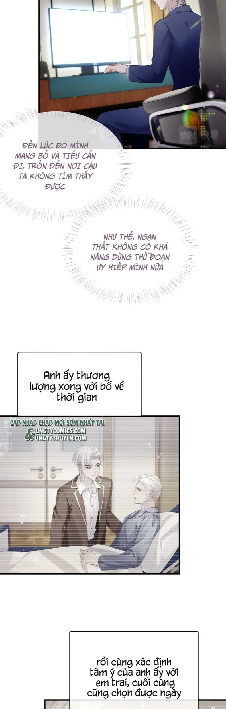 Cả Thế Giới Đều Muốn Ghép Chúng Tôi Làm Cp Mặc Dù Chúng Tôi Muốn Ly Hôn Chapter 73 - 14