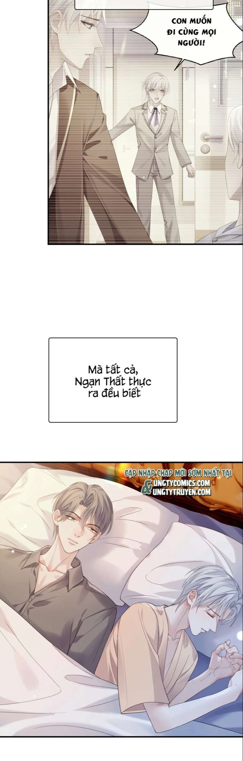 Cả Thế Giới Đều Muốn Ghép Chúng Tôi Làm Cp Mặc Dù Chúng Tôi Muốn Ly Hôn Chapter 73 - 15