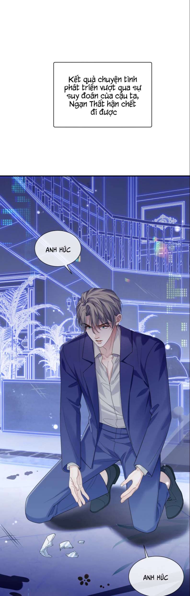 Cả Thế Giới Đều Muốn Ghép Chúng Tôi Làm Cp Mặc Dù Chúng Tôi Muốn Ly Hôn Chapter 73 - 17