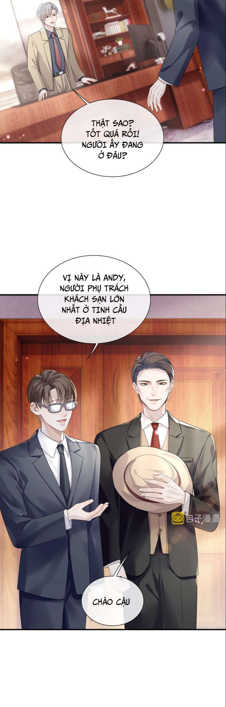 Cả Thế Giới Đều Muốn Ghép Chúng Tôi Làm Cp Mặc Dù Chúng Tôi Muốn Ly Hôn Chapter 74 - 21
