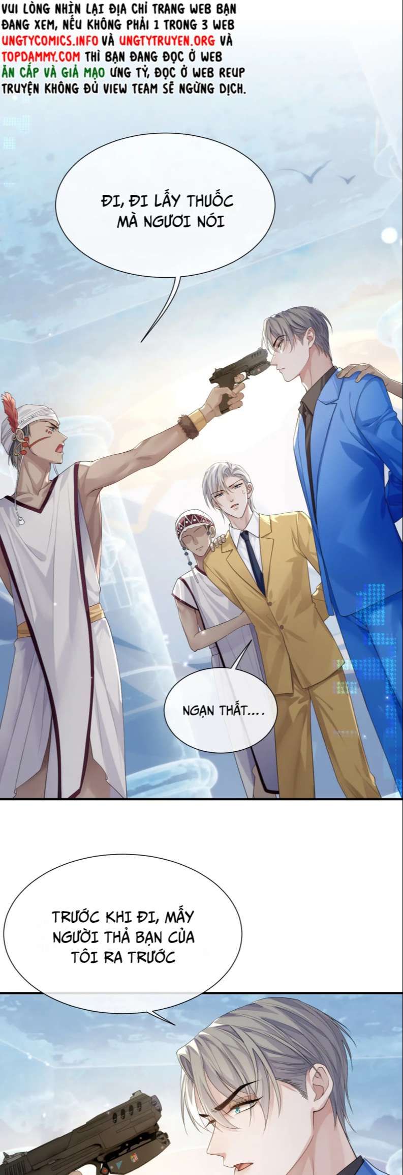 Cả Thế Giới Đều Muốn Ghép Chúng Tôi Làm Cp Mặc Dù Chúng Tôi Muốn Ly Hôn Chapter 77 - 15