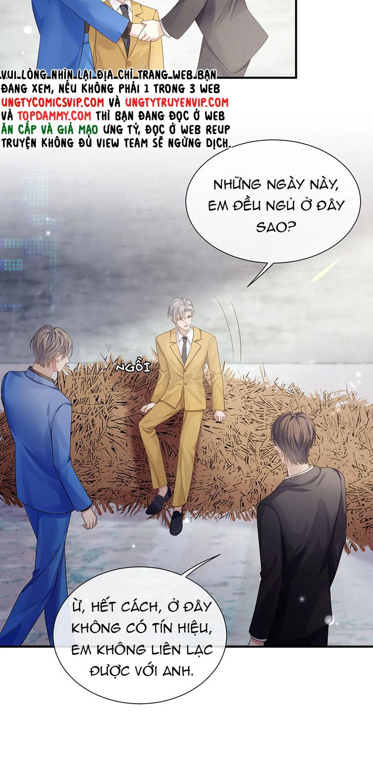 Cả Thế Giới Đều Muốn Ghép Chúng Tôi Làm Cp Mặc Dù Chúng Tôi Muốn Ly Hôn Chapter 78 - 12