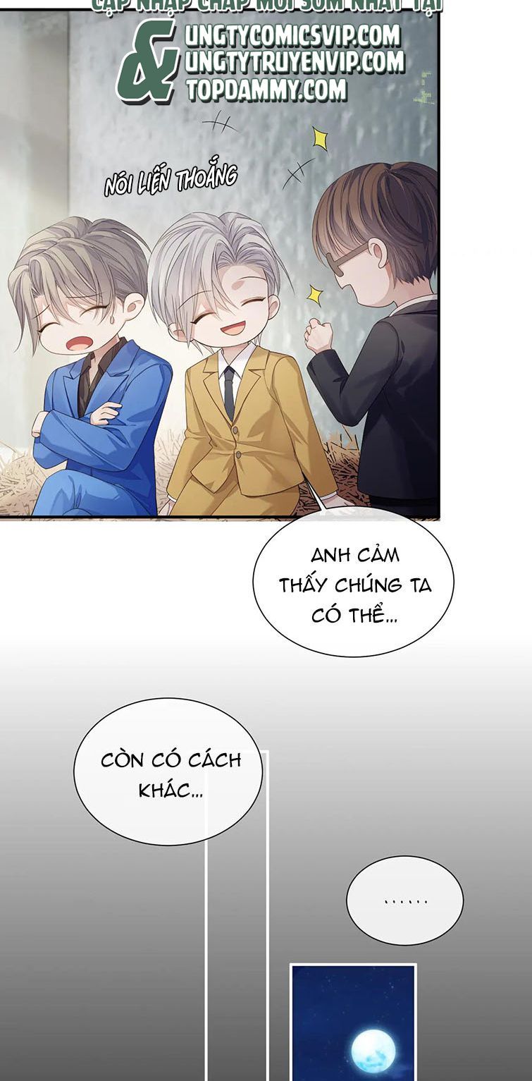 Cả Thế Giới Đều Muốn Ghép Chúng Tôi Làm Cp Mặc Dù Chúng Tôi Muốn Ly Hôn Chapter 78 - 14