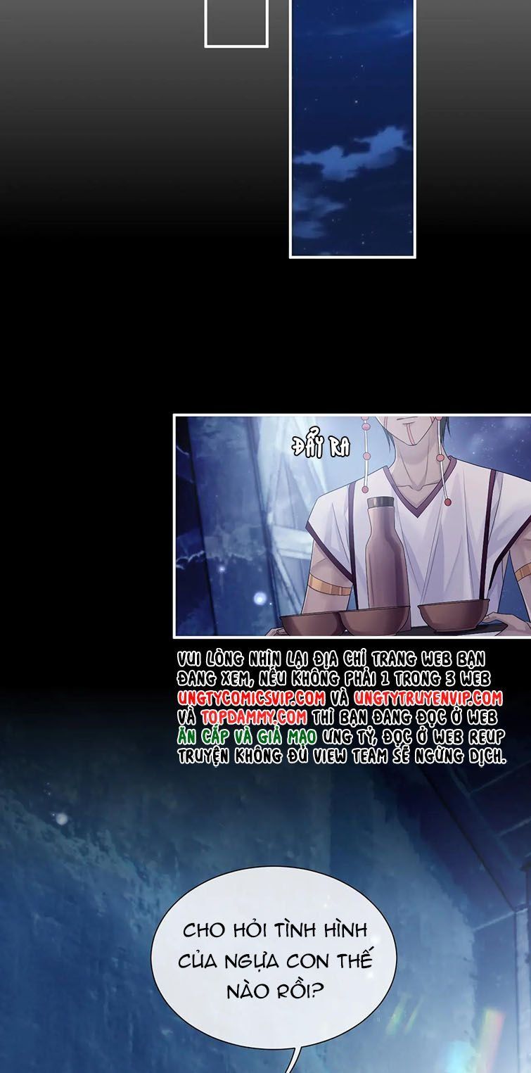 Cả Thế Giới Đều Muốn Ghép Chúng Tôi Làm Cp Mặc Dù Chúng Tôi Muốn Ly Hôn Chapter 78 - 15