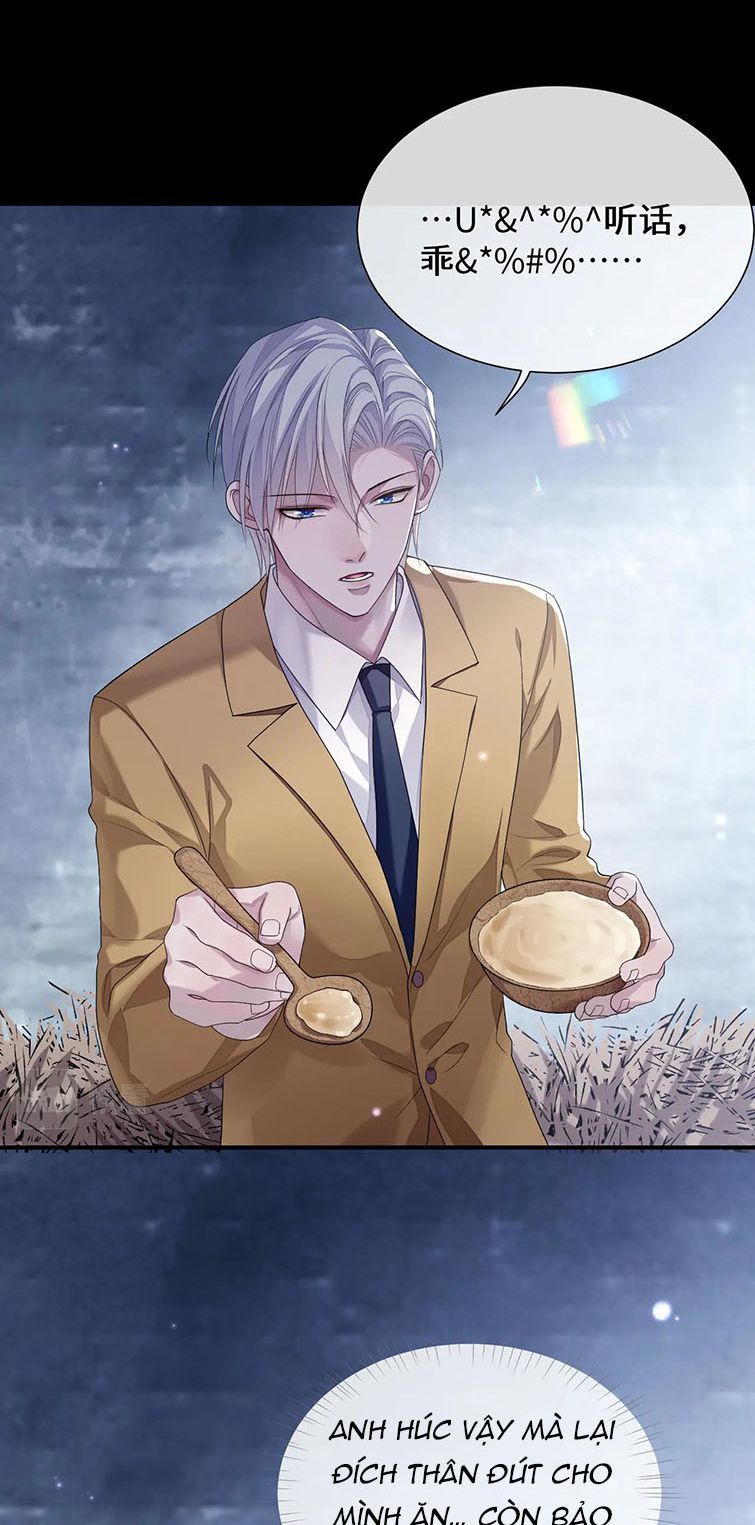 Cả Thế Giới Đều Muốn Ghép Chúng Tôi Làm Cp Mặc Dù Chúng Tôi Muốn Ly Hôn Chapter 78 - 22