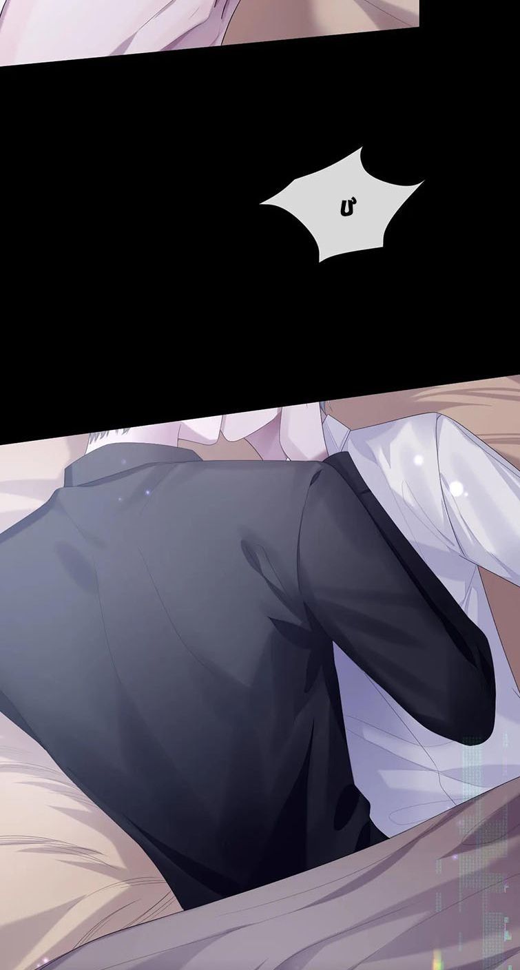 Cả Thế Giới Đều Muốn Ghép Chúng Tôi Làm Cp Mặc Dù Chúng Tôi Muốn Ly Hôn Chapter 78 - 34