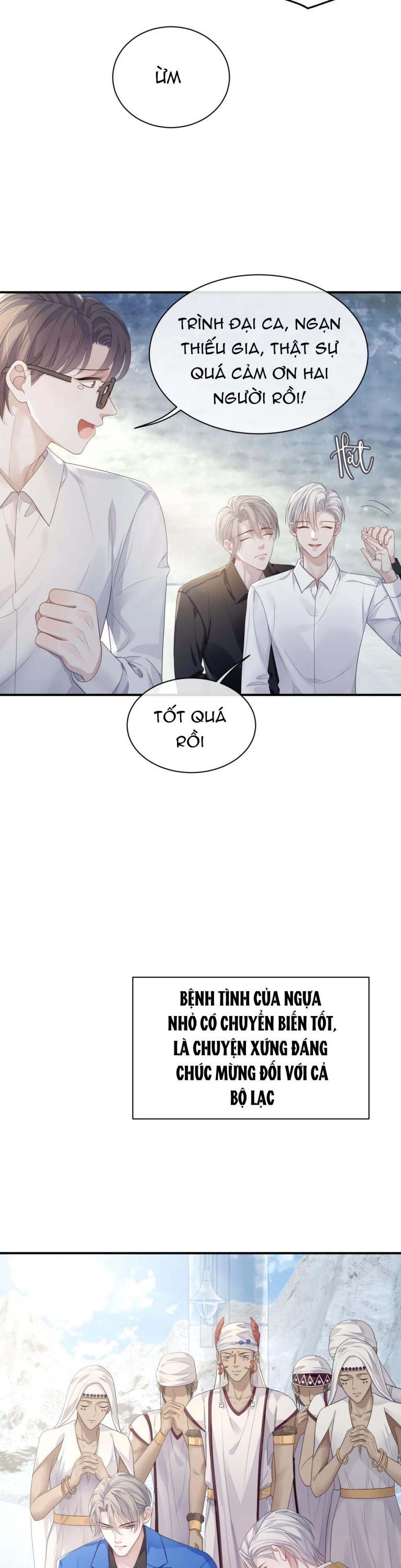 Cả Thế Giới Đều Muốn Ghép Chúng Tôi Làm Cp Mặc Dù Chúng Tôi Muốn Ly Hôn Chapter 79 - 11