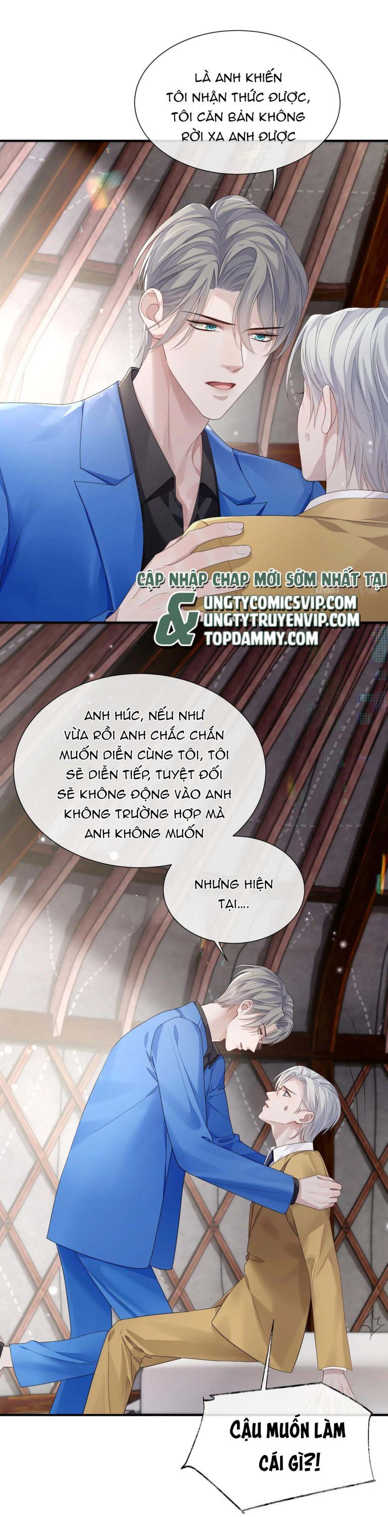 Cả Thế Giới Đều Muốn Ghép Chúng Tôi Làm Cp Mặc Dù Chúng Tôi Muốn Ly Hôn Chapter 79 - 19