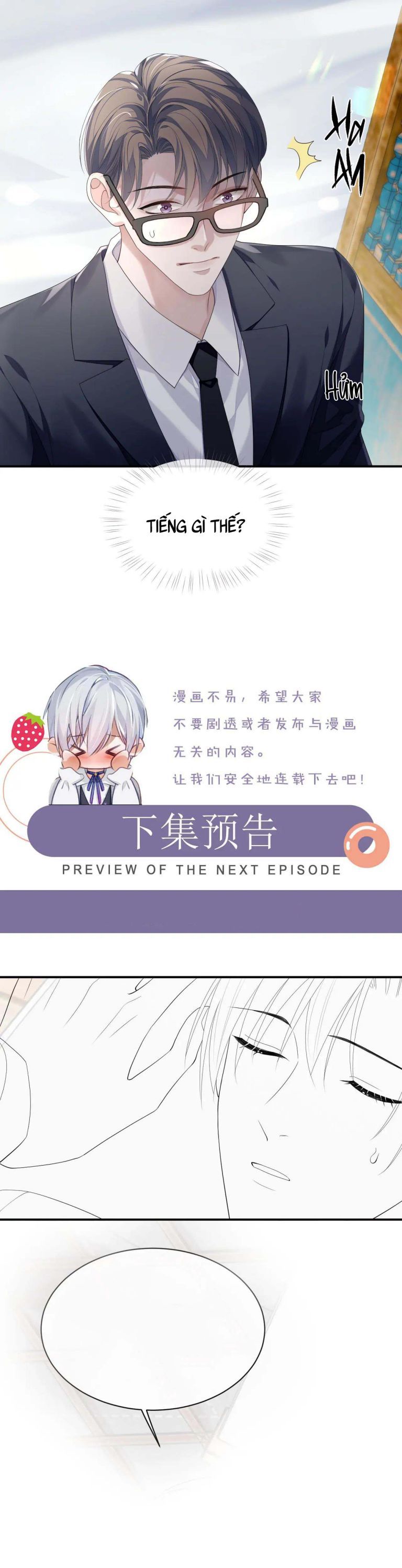 Cả Thế Giới Đều Muốn Ghép Chúng Tôi Làm Cp Mặc Dù Chúng Tôi Muốn Ly Hôn Chapter 79 - 22