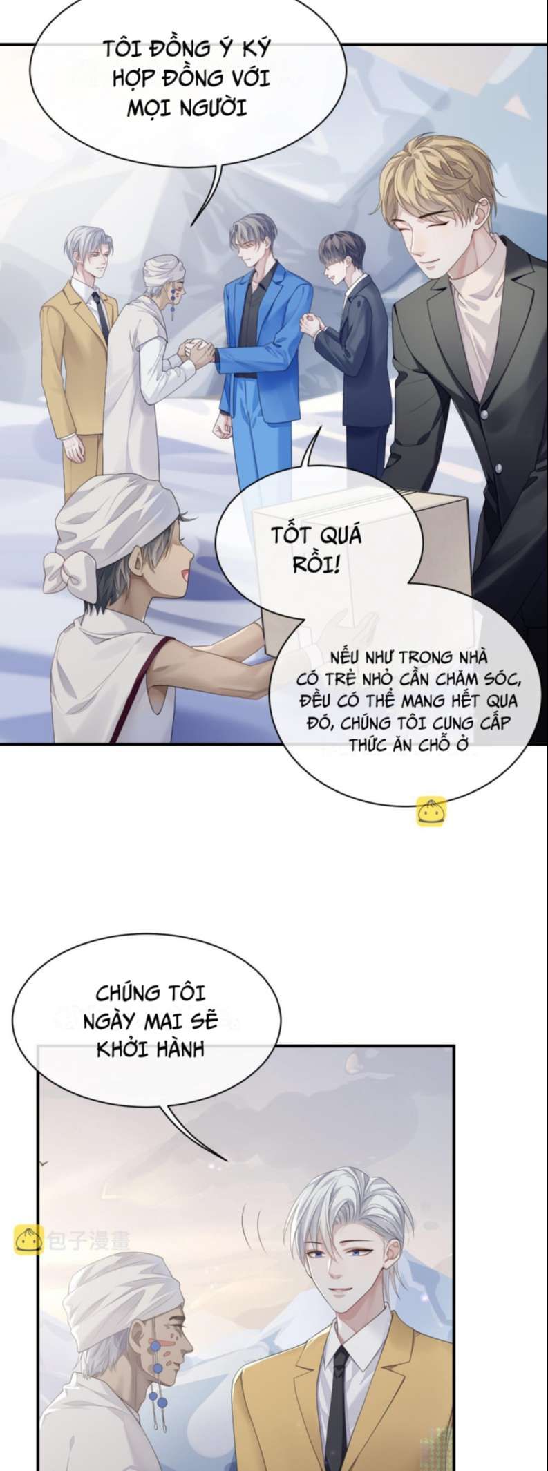 Cả Thế Giới Đều Muốn Ghép Chúng Tôi Làm Cp Mặc Dù Chúng Tôi Muốn Ly Hôn Chapter 80 - 12