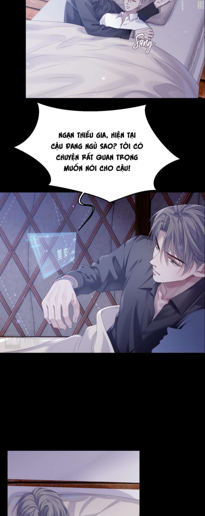 Cả Thế Giới Đều Muốn Ghép Chúng Tôi Làm Cp Mặc Dù Chúng Tôi Muốn Ly Hôn Chapter 80 - 14