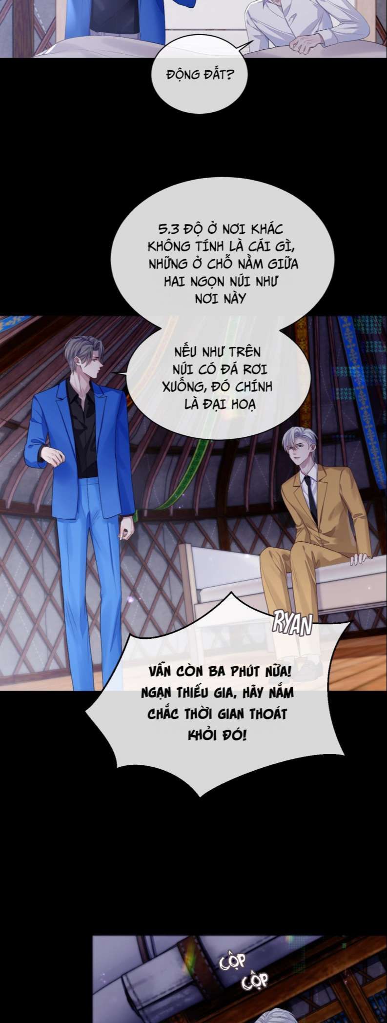 Cả Thế Giới Đều Muốn Ghép Chúng Tôi Làm Cp Mặc Dù Chúng Tôi Muốn Ly Hôn Chapter 80 - 17