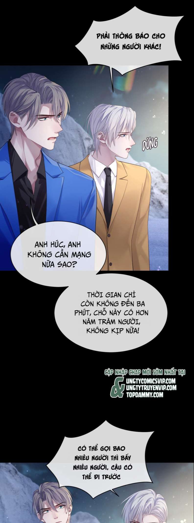 Cả Thế Giới Đều Muốn Ghép Chúng Tôi Làm Cp Mặc Dù Chúng Tôi Muốn Ly Hôn Chapter 80 - 20