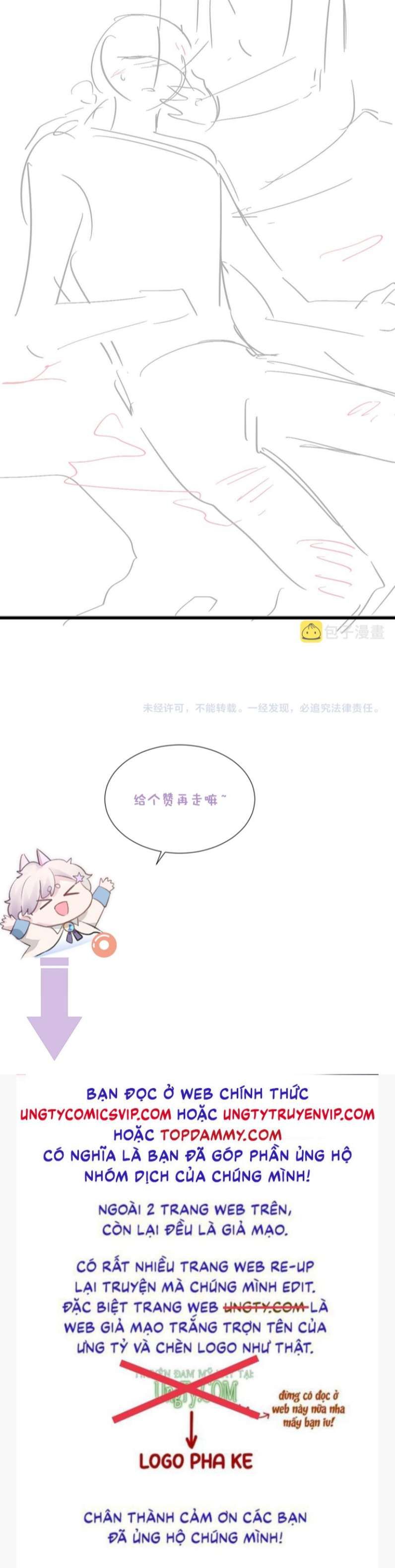 Cả Thế Giới Đều Muốn Ghép Chúng Tôi Làm Cp Mặc Dù Chúng Tôi Muốn Ly Hôn Chapter 80 - 30