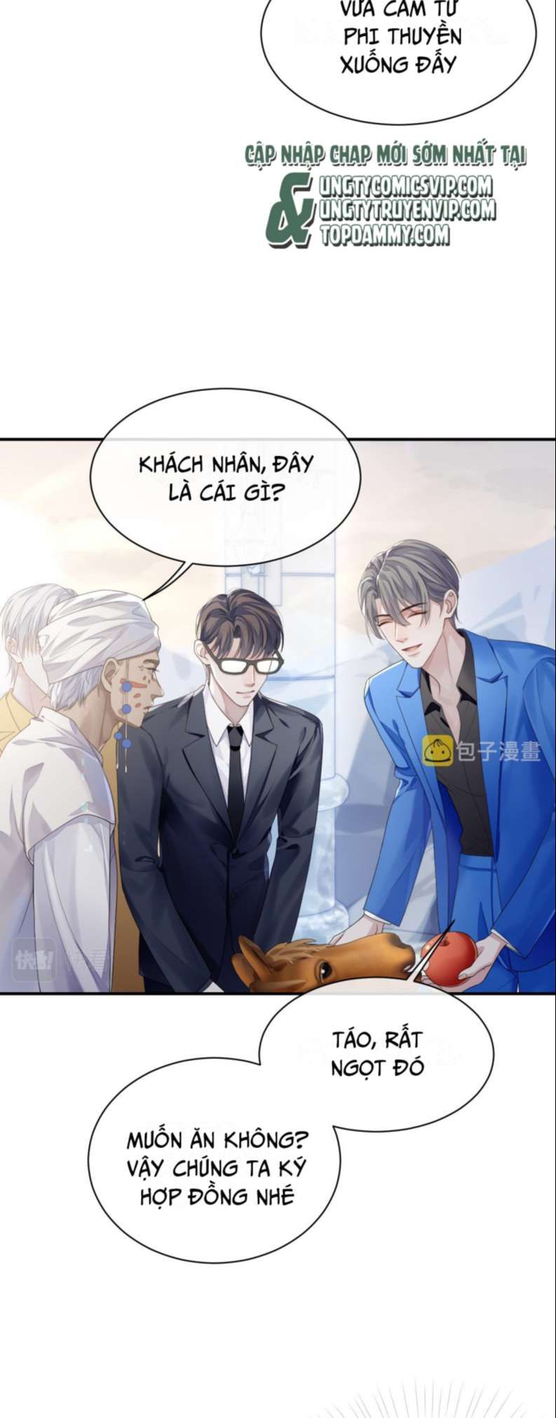 Cả Thế Giới Đều Muốn Ghép Chúng Tôi Làm Cp Mặc Dù Chúng Tôi Muốn Ly Hôn Chapter 80 - 10