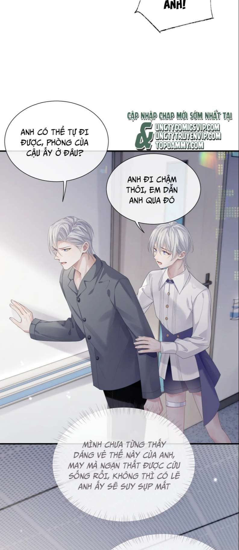 Cả Thế Giới Đều Muốn Ghép Chúng Tôi Làm Cp Mặc Dù Chúng Tôi Muốn Ly Hôn Chapter 82 - 16