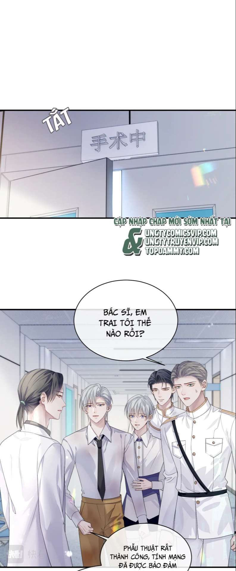 Cả Thế Giới Đều Muốn Ghép Chúng Tôi Làm Cp Mặc Dù Chúng Tôi Muốn Ly Hôn Chapter 82 - 8