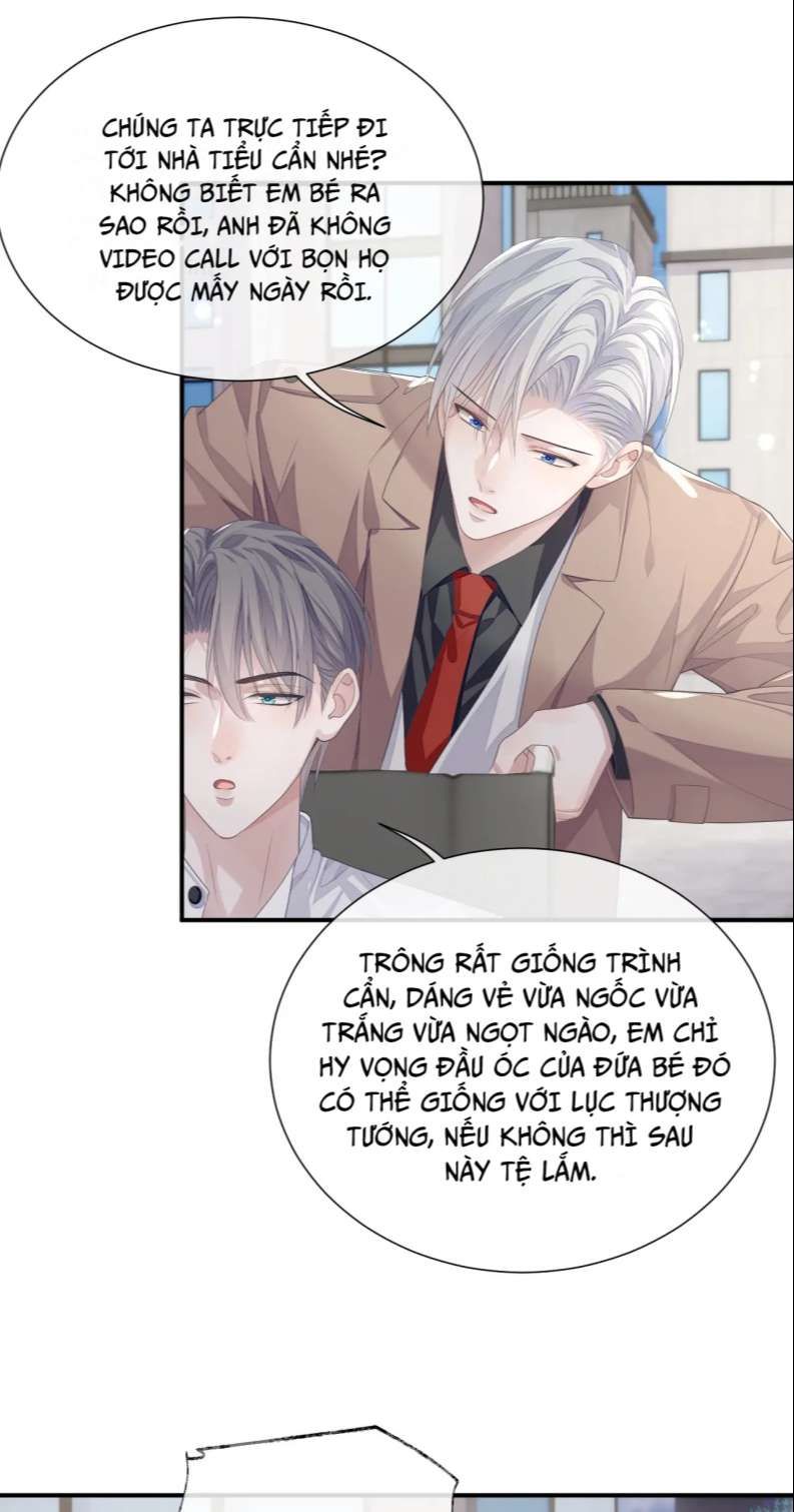 Cả Thế Giới Đều Muốn Ghép Chúng Tôi Làm Cp Mặc Dù Chúng Tôi Muốn Ly Hôn Chapter 83 - 11
