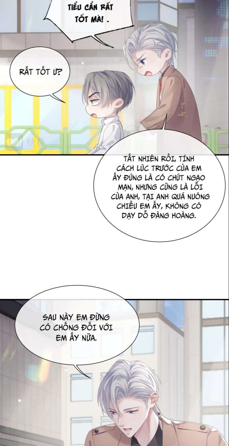 Cả Thế Giới Đều Muốn Ghép Chúng Tôi Làm Cp Mặc Dù Chúng Tôi Muốn Ly Hôn Chapter 83 - 12