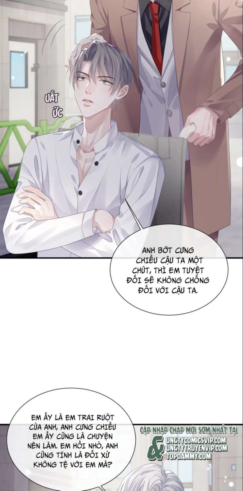Cả Thế Giới Đều Muốn Ghép Chúng Tôi Làm Cp Mặc Dù Chúng Tôi Muốn Ly Hôn Chapter 83 - 13