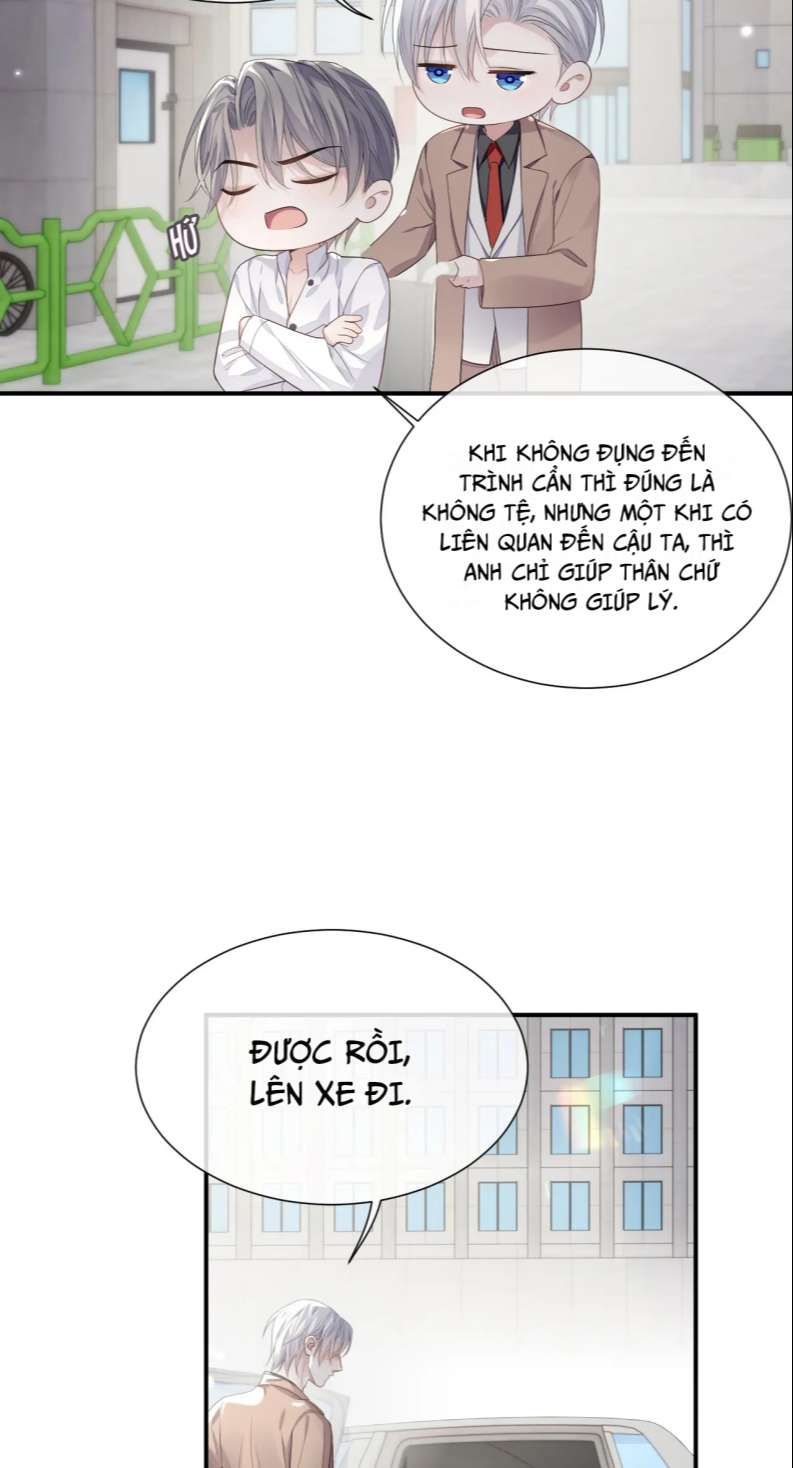 Cả Thế Giới Đều Muốn Ghép Chúng Tôi Làm Cp Mặc Dù Chúng Tôi Muốn Ly Hôn Chapter 83 - 14