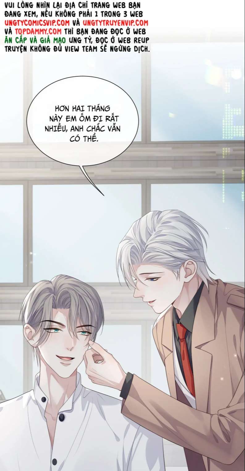 Cả Thế Giới Đều Muốn Ghép Chúng Tôi Làm Cp Mặc Dù Chúng Tôi Muốn Ly Hôn Chapter 83 - 16