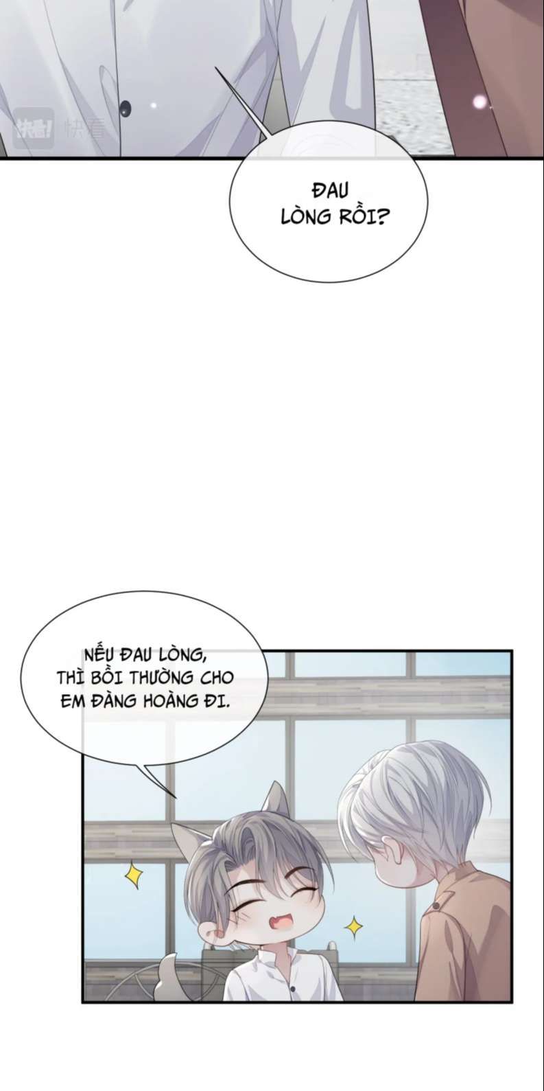 Cả Thế Giới Đều Muốn Ghép Chúng Tôi Làm Cp Mặc Dù Chúng Tôi Muốn Ly Hôn Chapter 83 - 17