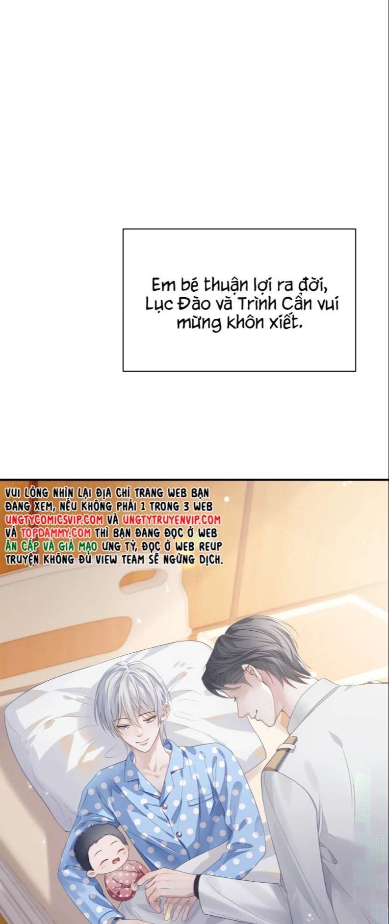 Cả Thế Giới Đều Muốn Ghép Chúng Tôi Làm Cp Mặc Dù Chúng Tôi Muốn Ly Hôn Chapter 83 - 3