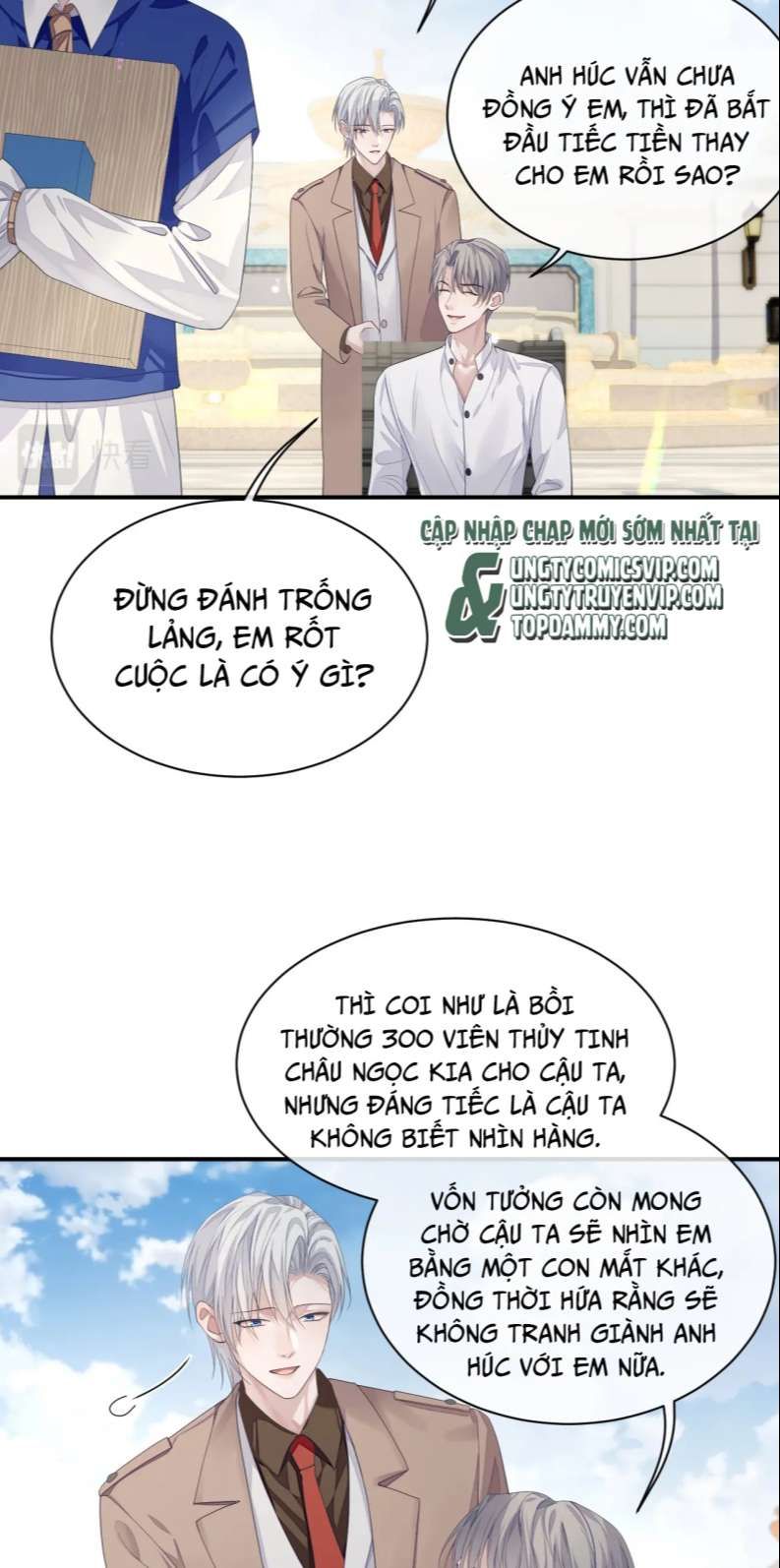 Cả Thế Giới Đều Muốn Ghép Chúng Tôi Làm Cp Mặc Dù Chúng Tôi Muốn Ly Hôn Chapter 83 - 30