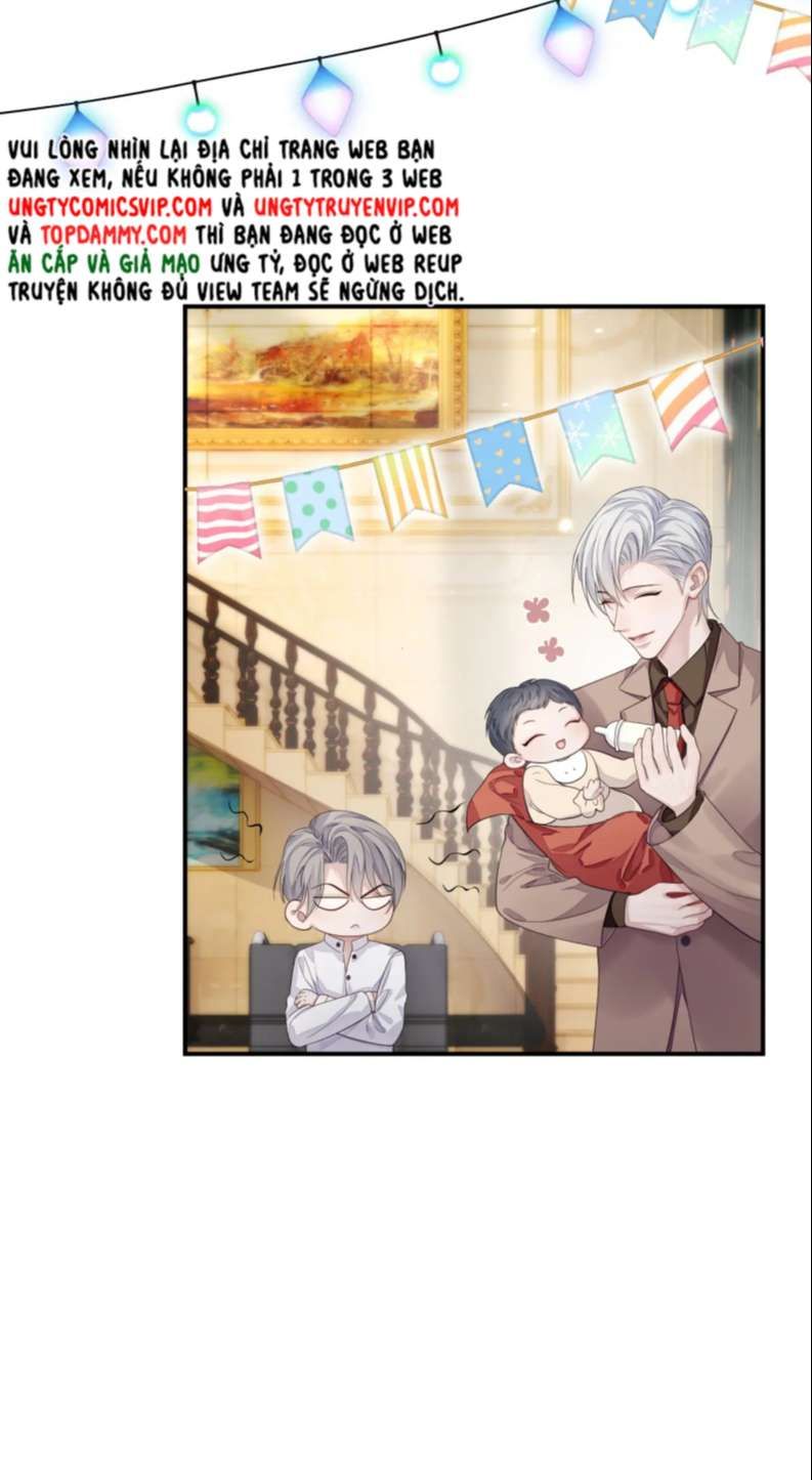 Cả Thế Giới Đều Muốn Ghép Chúng Tôi Làm Cp Mặc Dù Chúng Tôi Muốn Ly Hôn Chapter 83 - 32