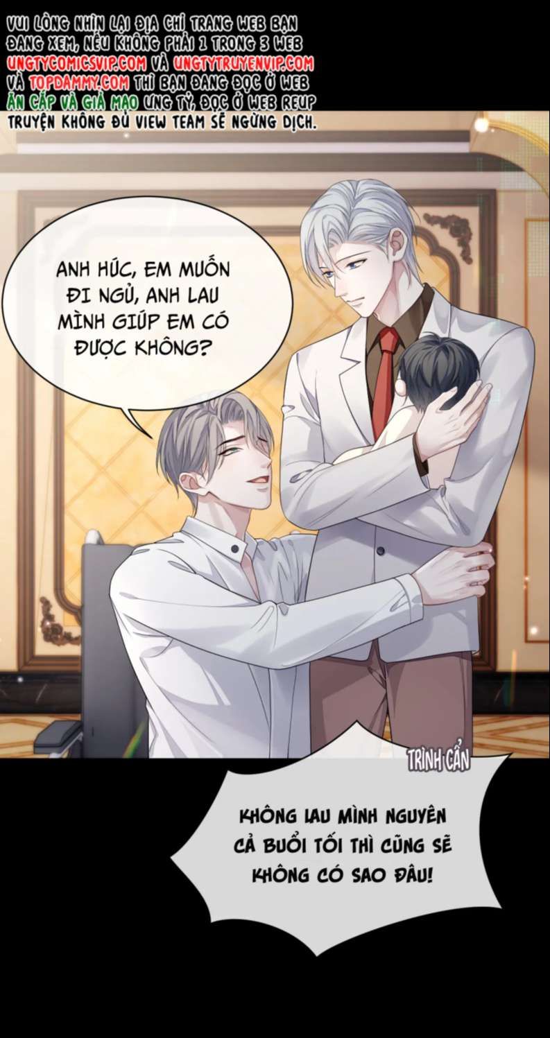 Cả Thế Giới Đều Muốn Ghép Chúng Tôi Làm Cp Mặc Dù Chúng Tôi Muốn Ly Hôn Chapter 83 - 40