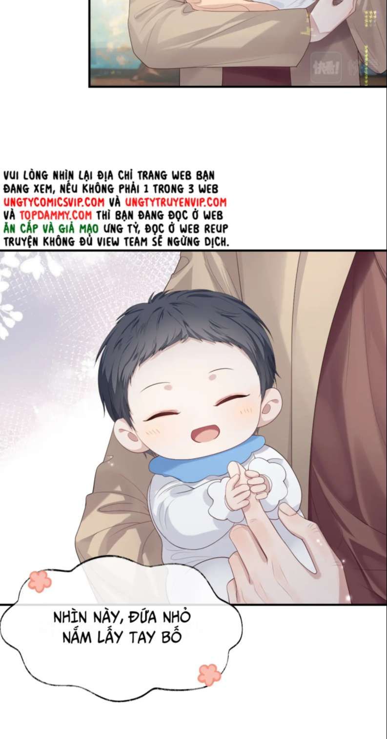 Cả Thế Giới Đều Muốn Ghép Chúng Tôi Làm Cp Mặc Dù Chúng Tôi Muốn Ly Hôn Chapter 84 - 26