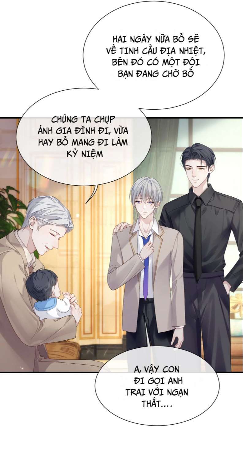 Cả Thế Giới Đều Muốn Ghép Chúng Tôi Làm Cp Mặc Dù Chúng Tôi Muốn Ly Hôn Chapter 84 - 27