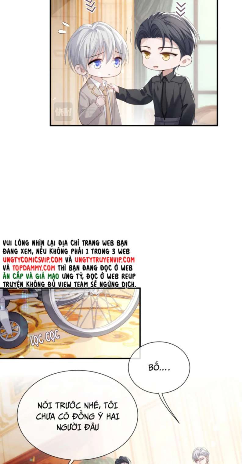Cả Thế Giới Đều Muốn Ghép Chúng Tôi Làm Cp Mặc Dù Chúng Tôi Muốn Ly Hôn Chapter 84 - 30