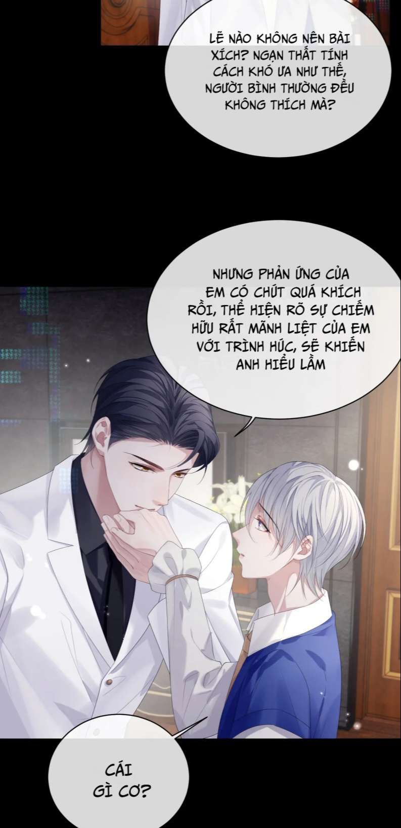 Cả Thế Giới Đều Muốn Ghép Chúng Tôi Làm Cp Mặc Dù Chúng Tôi Muốn Ly Hôn Chapter 84 - 5