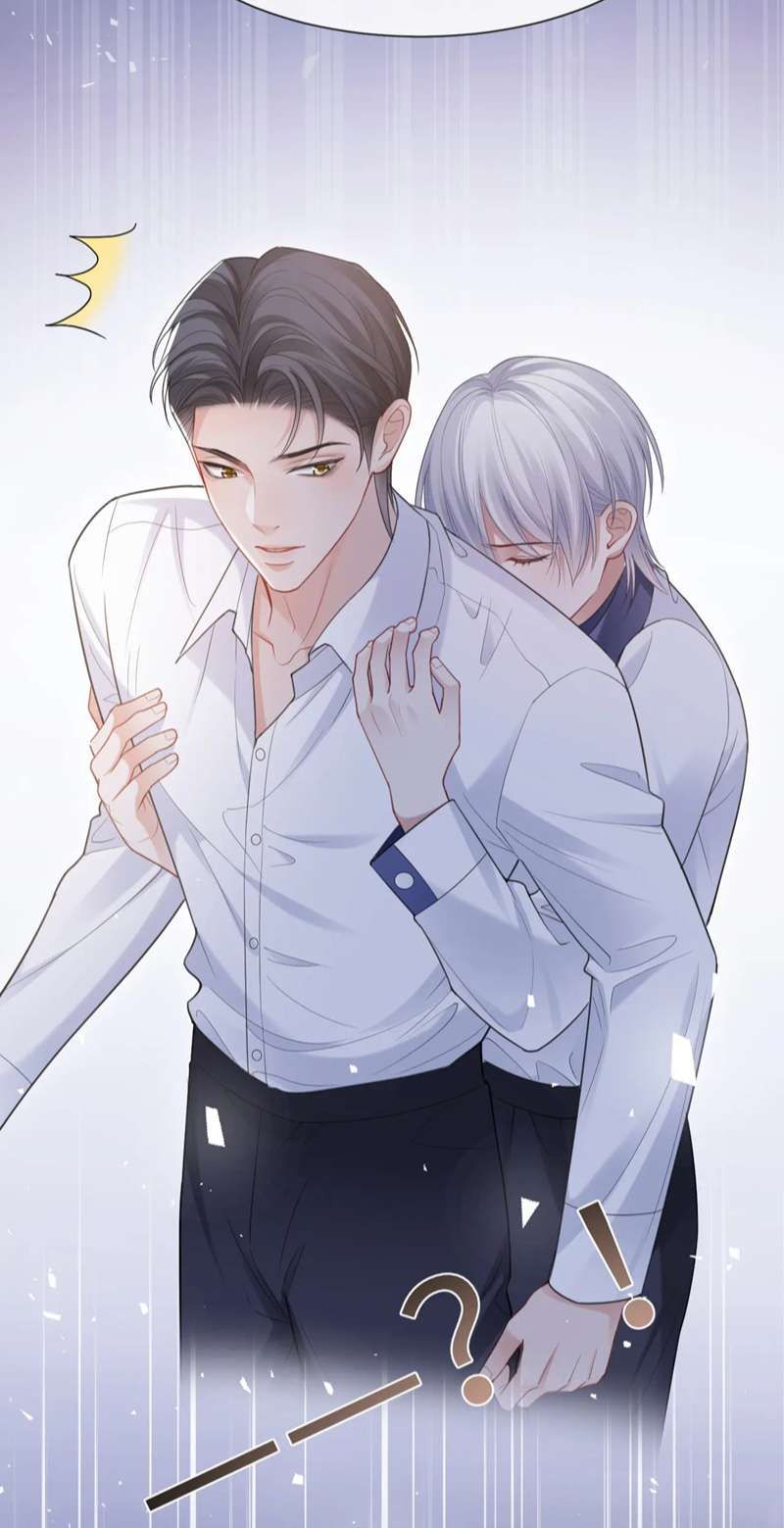 Cả Thế Giới Đều Muốn Ghép Chúng Tôi Làm Cp Mặc Dù Chúng Tôi Muốn Ly Hôn Chapter 92 - 13