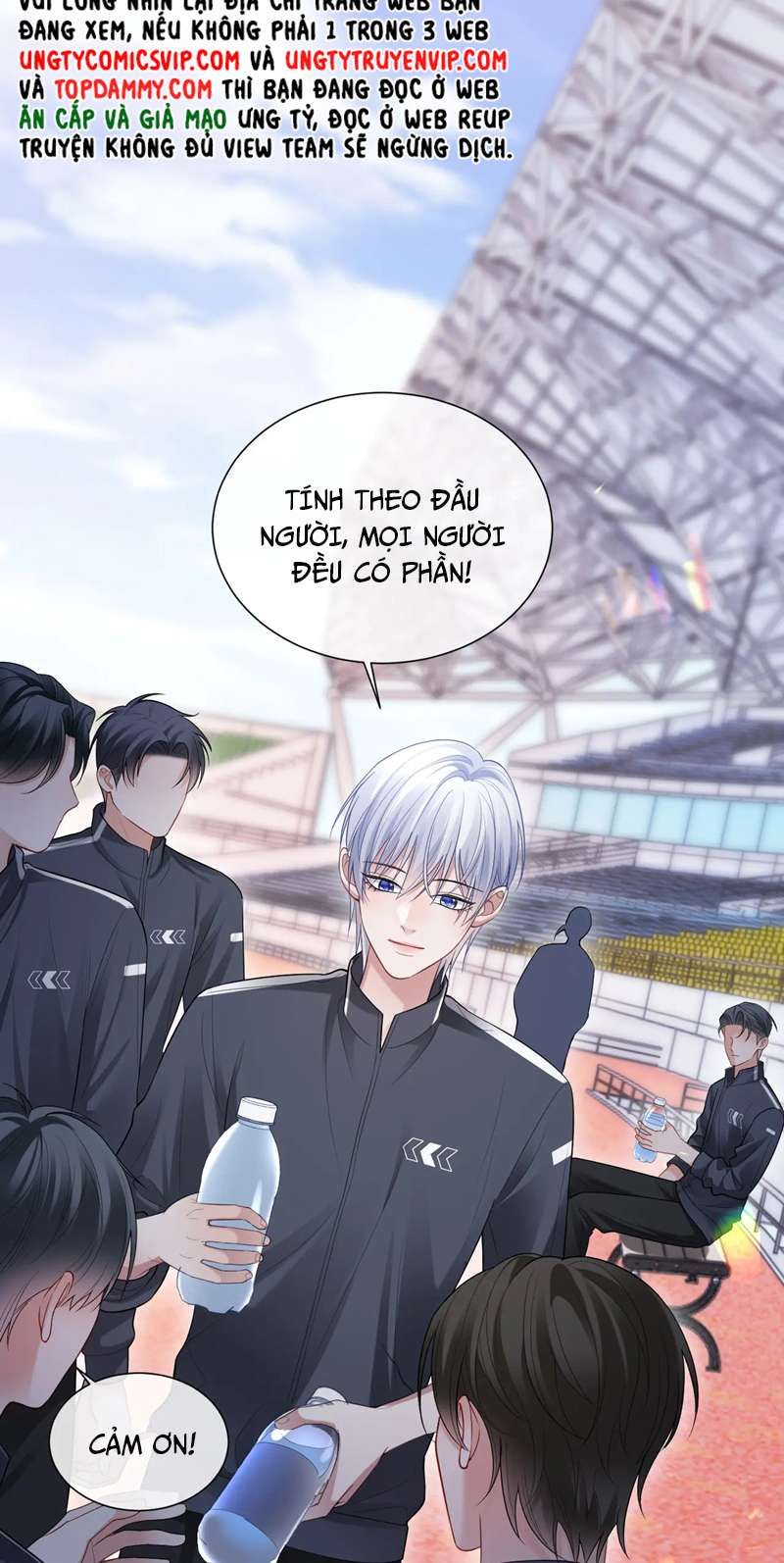 Cả Thế Giới Đều Muốn Ghép Chúng Tôi Làm Cp Mặc Dù Chúng Tôi Muốn Ly Hôn Chapter 92 - 30