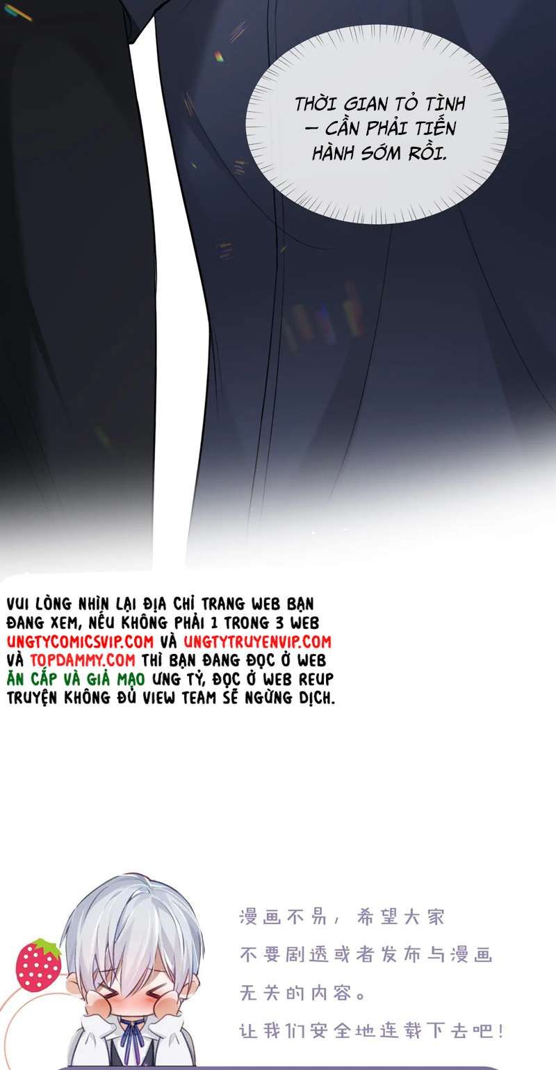 Cả Thế Giới Đều Muốn Ghép Chúng Tôi Làm Cp Mặc Dù Chúng Tôi Muốn Ly Hôn Chapter 92 - 38