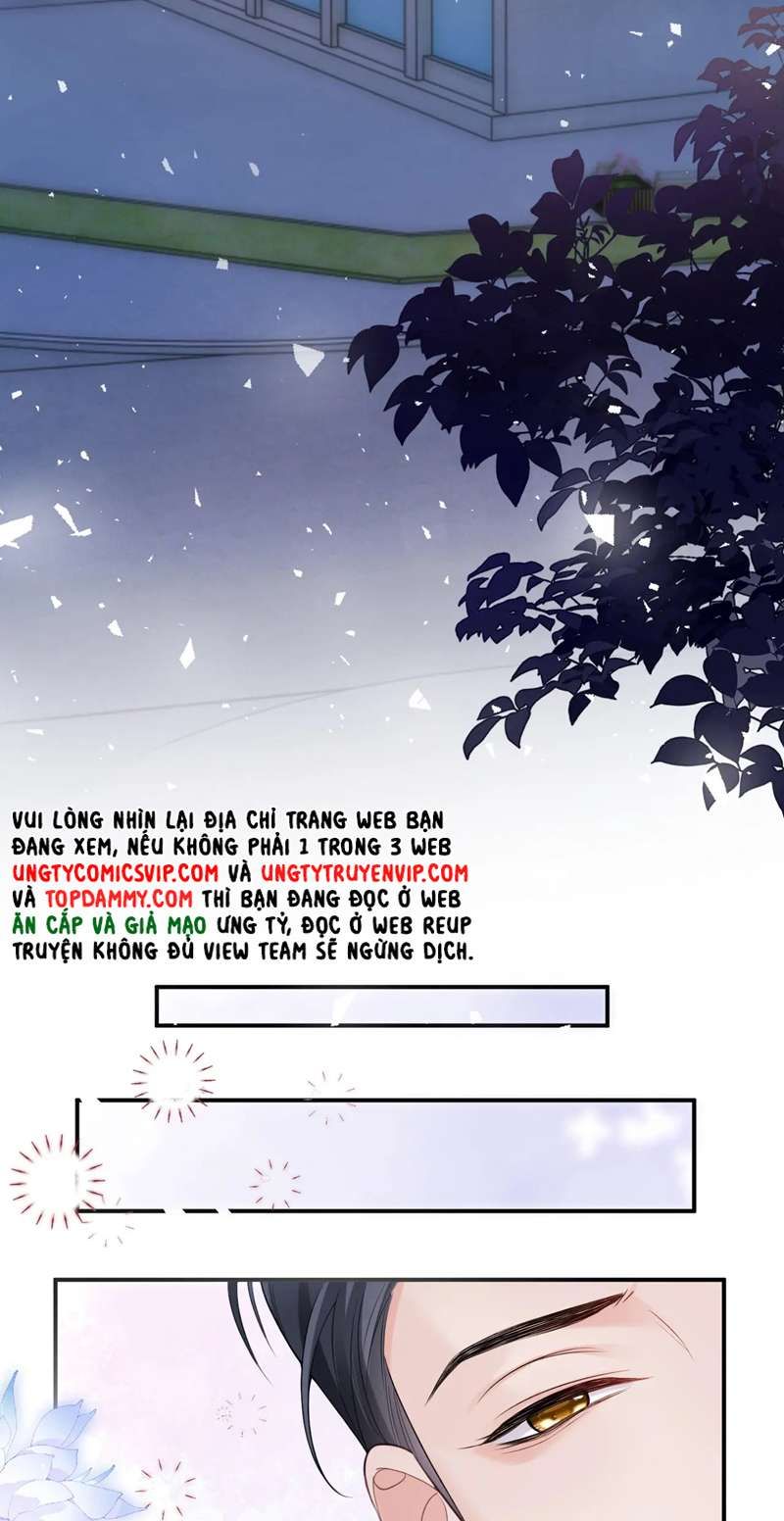 Cả Thế Giới Đều Muốn Ghép Chúng Tôi Làm Cp Mặc Dù Chúng Tôi Muốn Ly Hôn Chapter 92 - 6