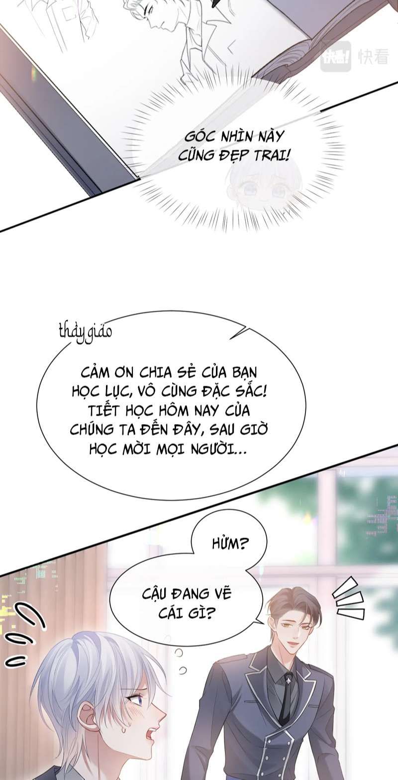 Cả Thế Giới Đều Muốn Ghép Chúng Tôi Làm Cp Mặc Dù Chúng Tôi Muốn Ly Hôn Chapter 94 - 12