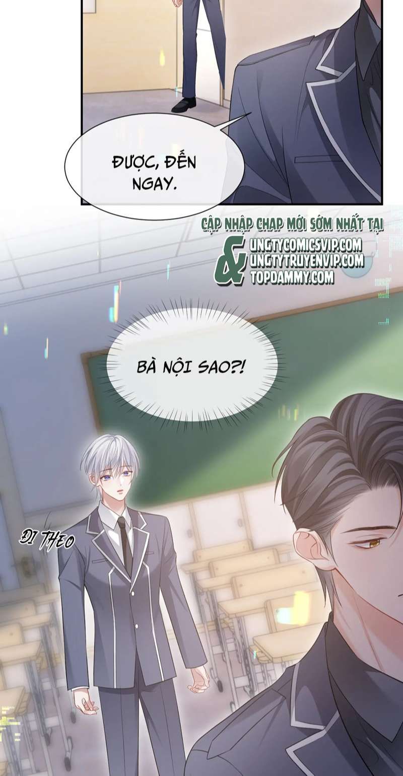 Cả Thế Giới Đều Muốn Ghép Chúng Tôi Làm Cp Mặc Dù Chúng Tôi Muốn Ly Hôn Chapter 94 - 14