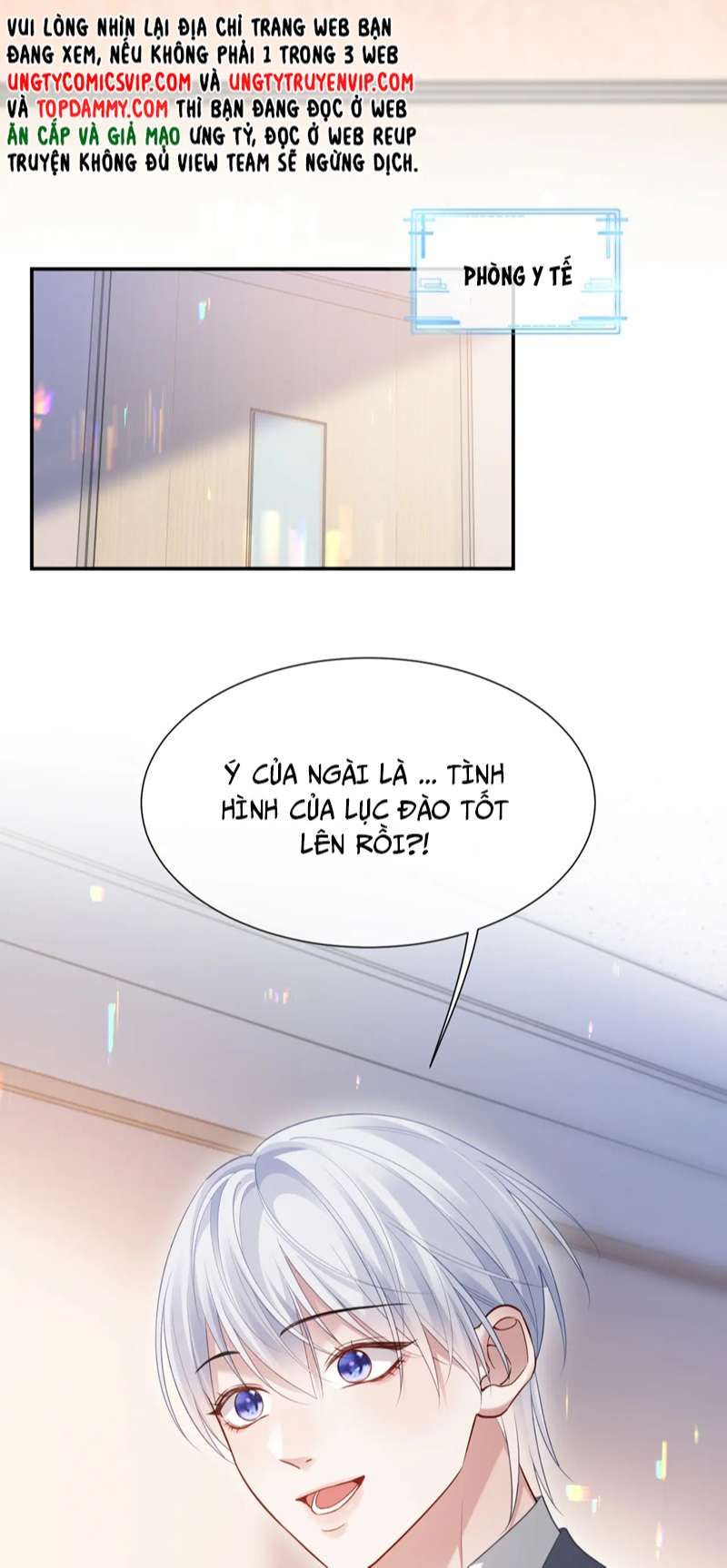 Cả Thế Giới Đều Muốn Ghép Chúng Tôi Làm Cp Mặc Dù Chúng Tôi Muốn Ly Hôn Chapter 94 - 24