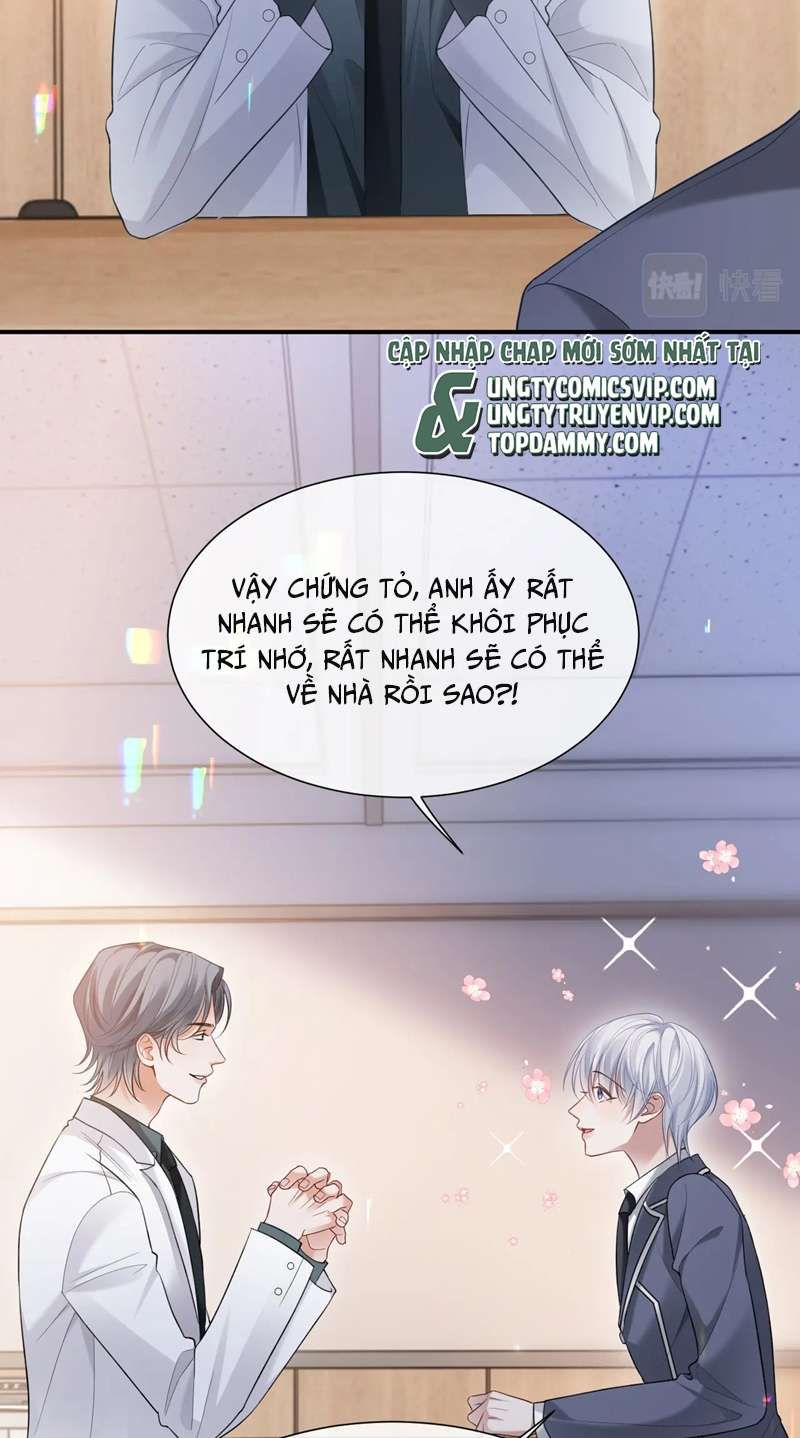 Cả Thế Giới Đều Muốn Ghép Chúng Tôi Làm Cp Mặc Dù Chúng Tôi Muốn Ly Hôn Chapter 94 - 26