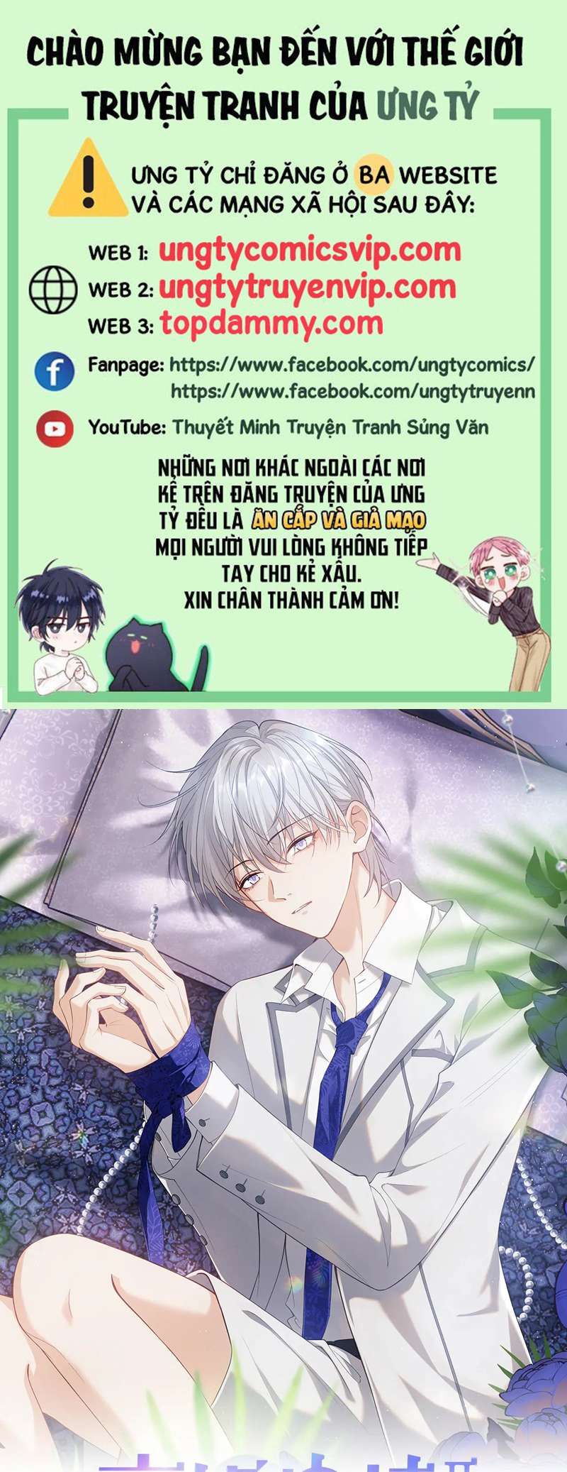 Cả Thế Giới Đều Muốn Ghép Chúng Tôi Làm Cp Mặc Dù Chúng Tôi Muốn Ly Hôn Chapter 95 - 2