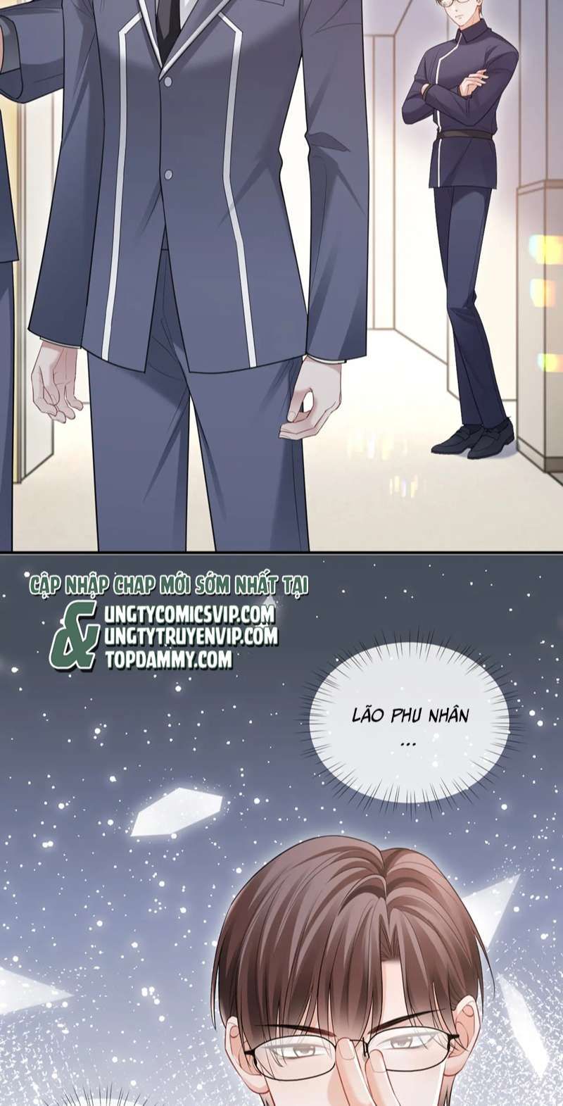 Cả Thế Giới Đều Muốn Ghép Chúng Tôi Làm Cp Mặc Dù Chúng Tôi Muốn Ly Hôn Chapter 95 - 16