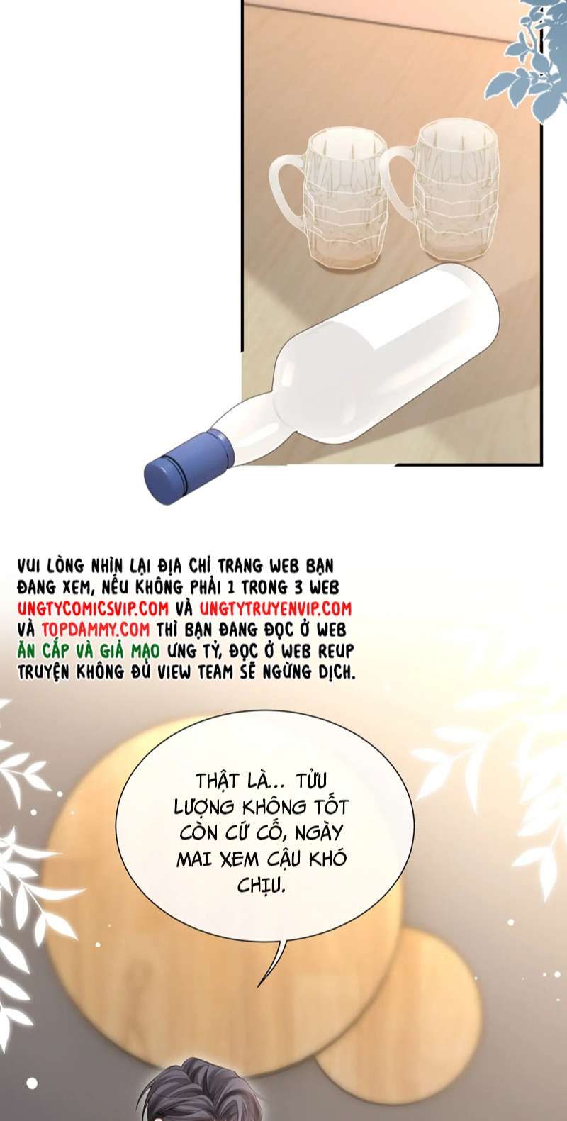 Cả Thế Giới Đều Muốn Ghép Chúng Tôi Làm Cp Mặc Dù Chúng Tôi Muốn Ly Hôn Chapter 95 - 36