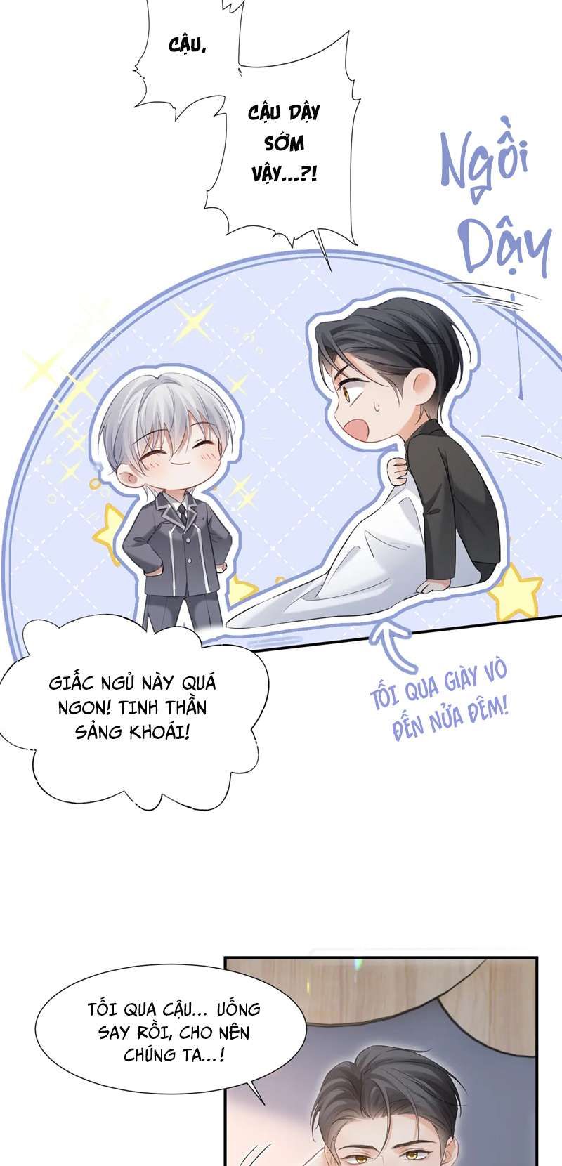 Cả Thế Giới Đều Muốn Ghép Chúng Tôi Làm Cp Mặc Dù Chúng Tôi Muốn Ly Hôn Chapter 96 - 16